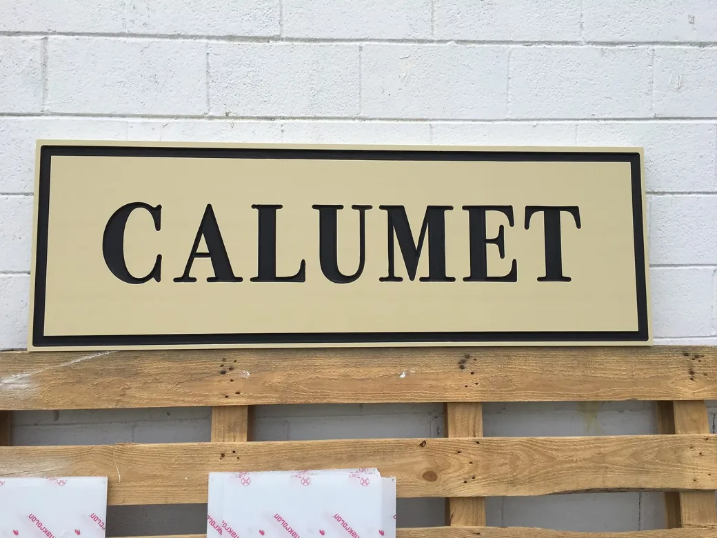 Calumet Property Identification Sign