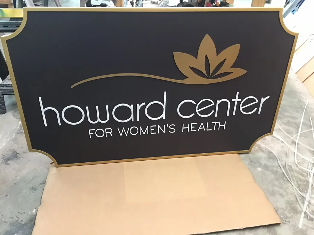 Howard Center Womens Health Routed Dimensional Sign