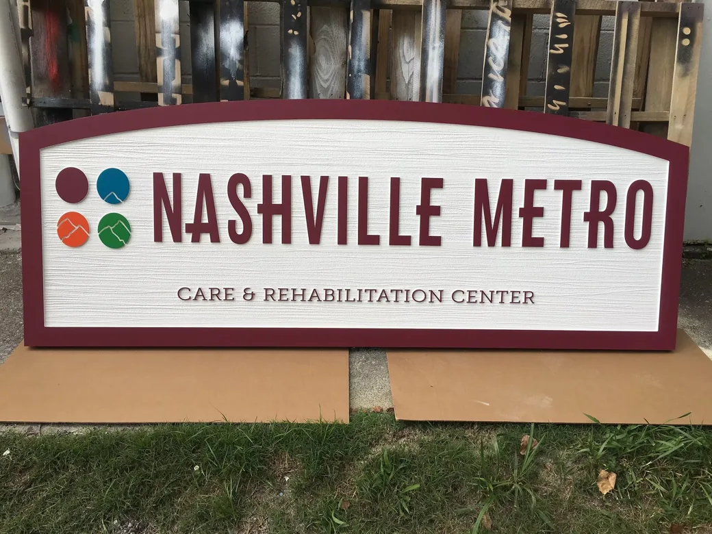 Nashville Metro Care Rehabilitation Center Sign